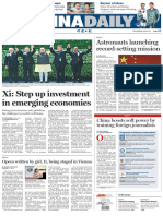 China Daily 17-10-206