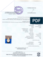 Adadeh PDF