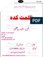 Zulmat Kada by MA Azeem