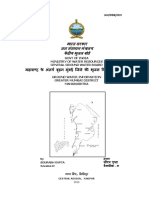Greater Mumbai PDF