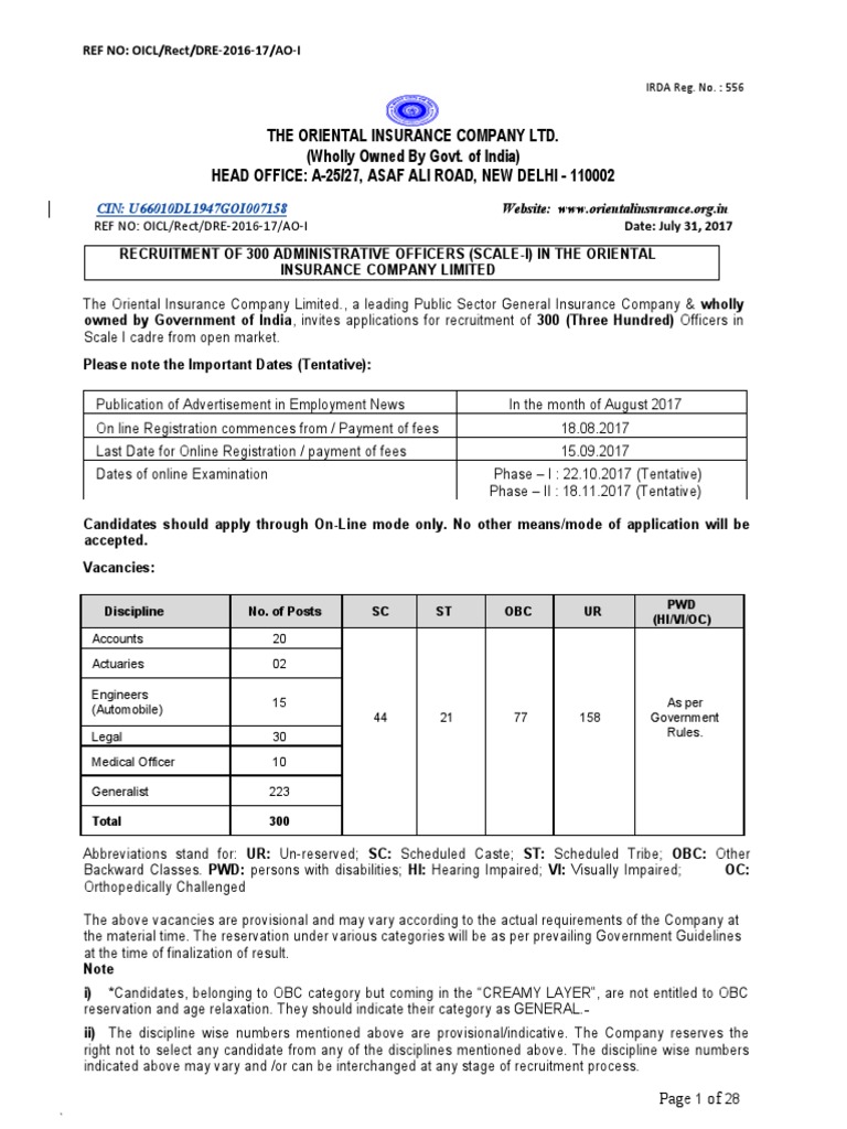 Oriental Insurance Official Notification PDF Identity Document