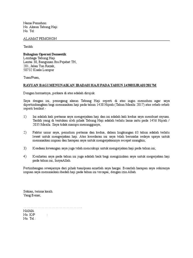 Contoh Surat Rayuan Tabung Haji Pdf