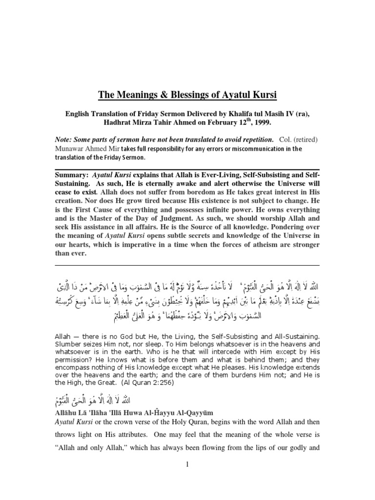 The meanings and blessings of AYATUL KURSI.pdf