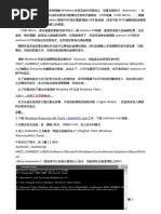 Best of Best Pass | PDF