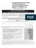 Asrsscreenspanatc 1 PDF