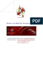 Akash Jora Megh by Humayun Ahmed PDF