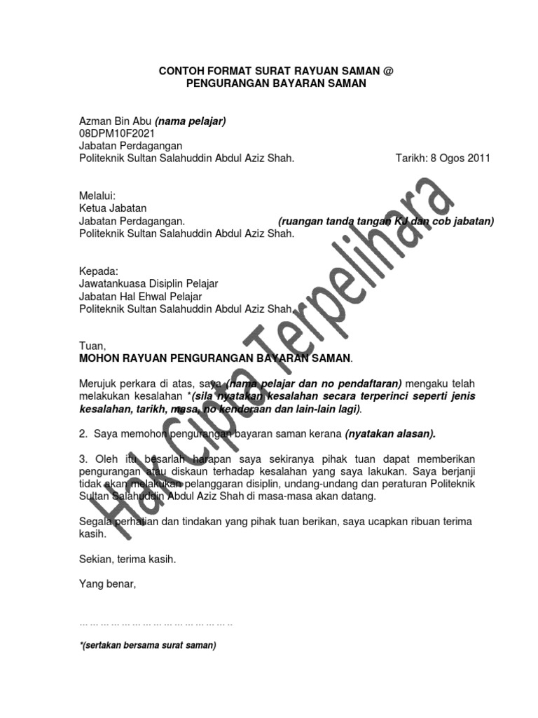 Contoh Format Surat Rayuan Saman | Pdf