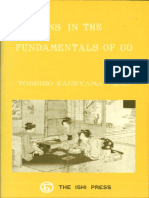1 Lessons in The Fundamentals of Go - by Toshiro Kageyama PDF