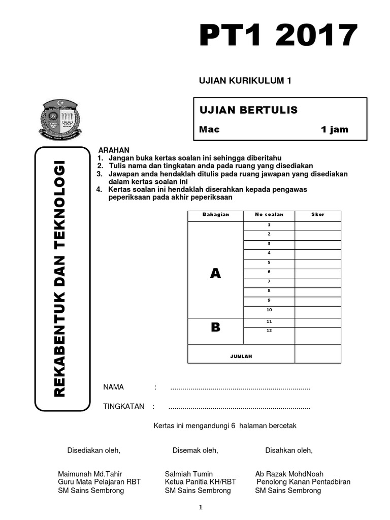 Soalan Uk 1 Rbt Ting 1 Sasem Pdf