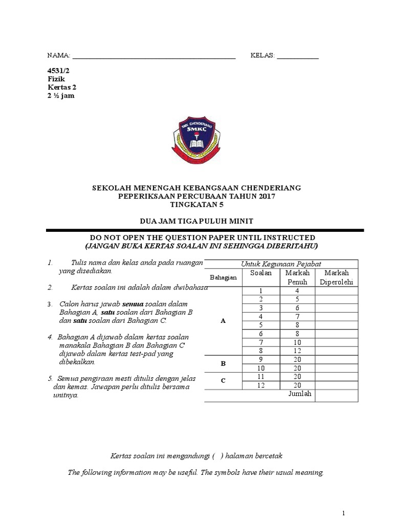 Soalan Fizik Paper 1 - Download 49K