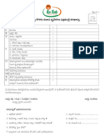 Residence Passport Apllication