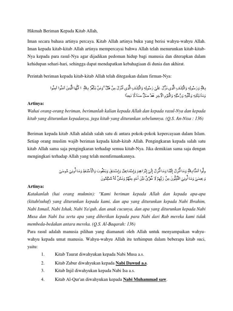 Hikmah Beriman Kepada Kitab Allah