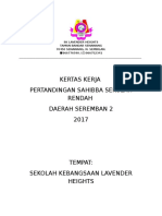 Kertas Kerja Pertandingan Sahiba Peringkat Daerah SBN 2