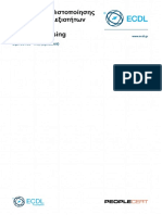 ECDL ICDL Word Processing Syllabus PDF