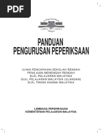 Panduan Pengurusan Peperiksaan UPSR PMR SPM SPMU STAM PDF