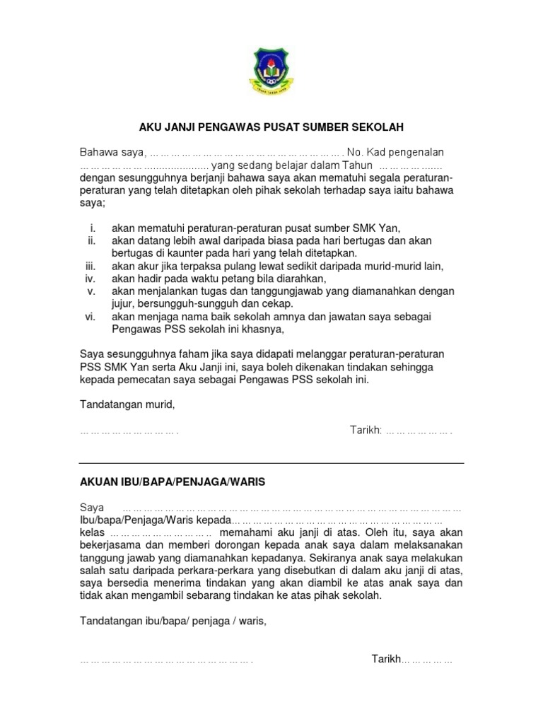 Aku Janji Pengawas Pusat Sumber Sekolah Pdf