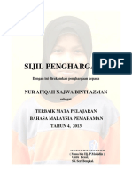 Sijil Penghargaan