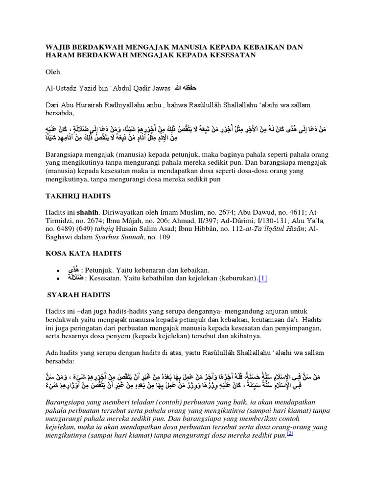 Hadist Mengajak Kebaikan