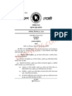 Pay-Scale 2015 PDF