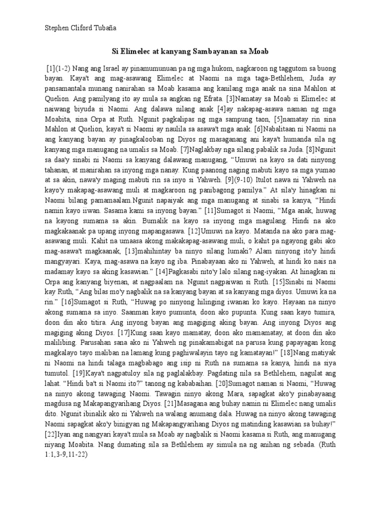 Ruth | PDF
