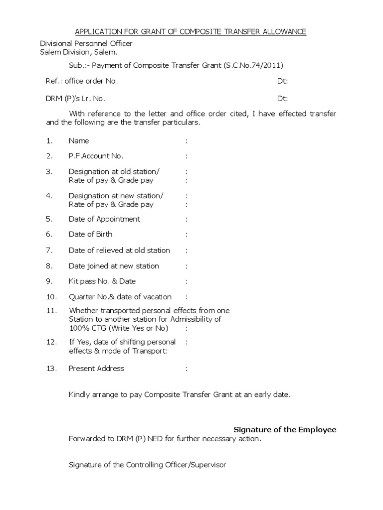 Request for Payment of Composite Transfer Grant Following Inter