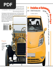 Evolution of Automobile Design A Brief Introduction