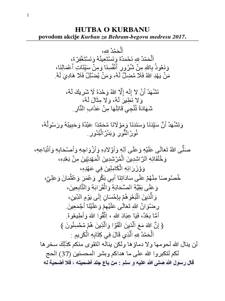 Hutba Medresa Kurban 2017 | PDF | Wellness