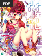 No Game No Life Volumen 9 Pdf
