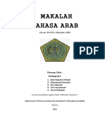 Makalah Bahasa Arab