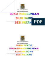 Cover Buku Rekod Masuk Bilik Sains 2017