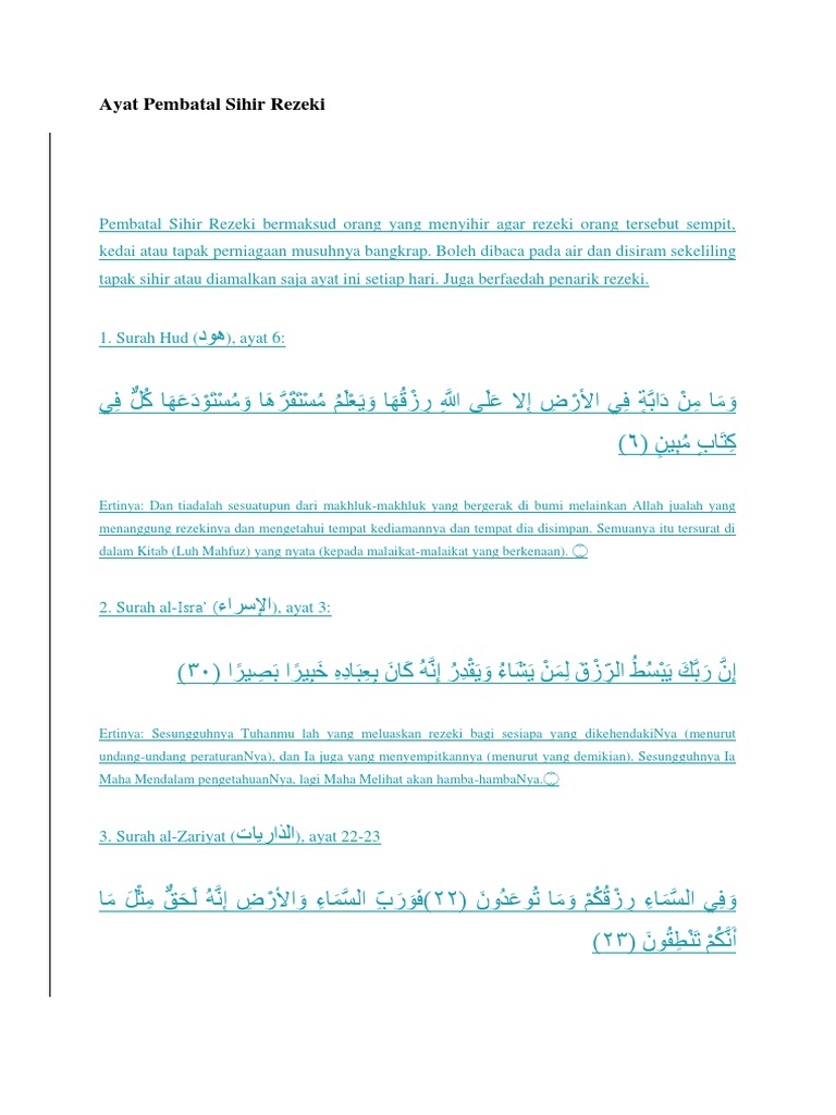 Ayat Pembatal Sihir Rezeki