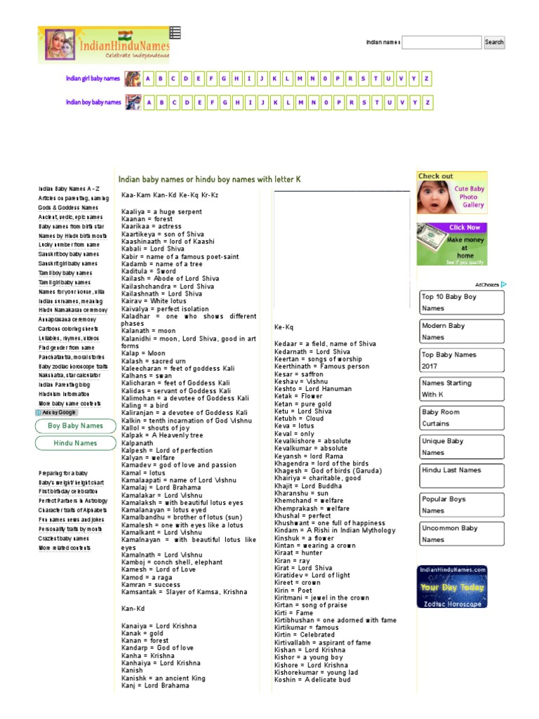 Indian Baby Names, Hindu Baby Names, Indian Boy Names, Hindu Boy Names