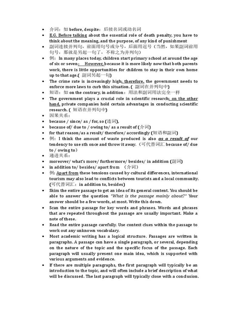 Linking words examples sentences pdf picture