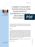 UBS Bankarstvo 3 2013 Marinkovic PDF