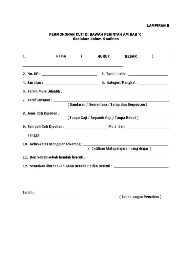 Borang Cuti Tanpa Rekod Pdf