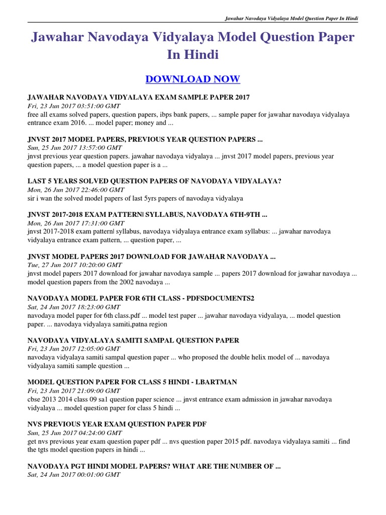TMP 16252Jawahar Navodaya Vidyalaya Model Question Paper in Hindi