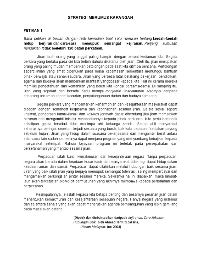 Image Result For Karangan Cemerlang Pt3 Kepentingan Jiran Kepada Kita Words Image Word Search Puzzle