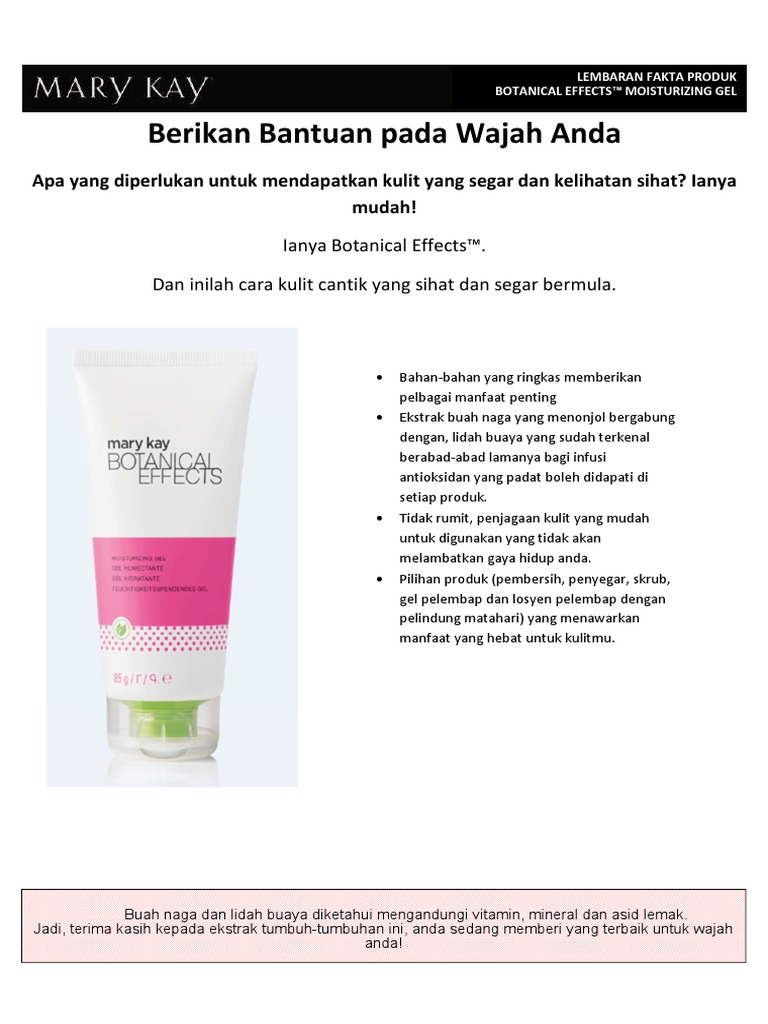 botanical effect moisturizing gel