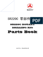 SR220C Catalog