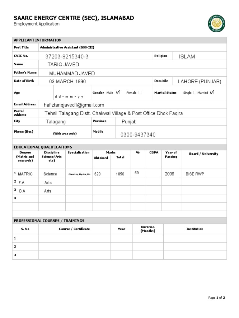 Application - Form - AdminAssistant 02 PDF | PDF