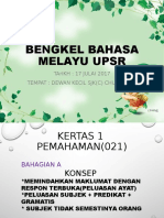 MEMBINA KEMAHIRAN BAHASA MELAYU UPSR