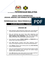 STPM Jadual Waktu Ulangan Penggal 1 2017 