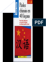Langues Pour Tous - Parlez Chinois en 40 Leçons