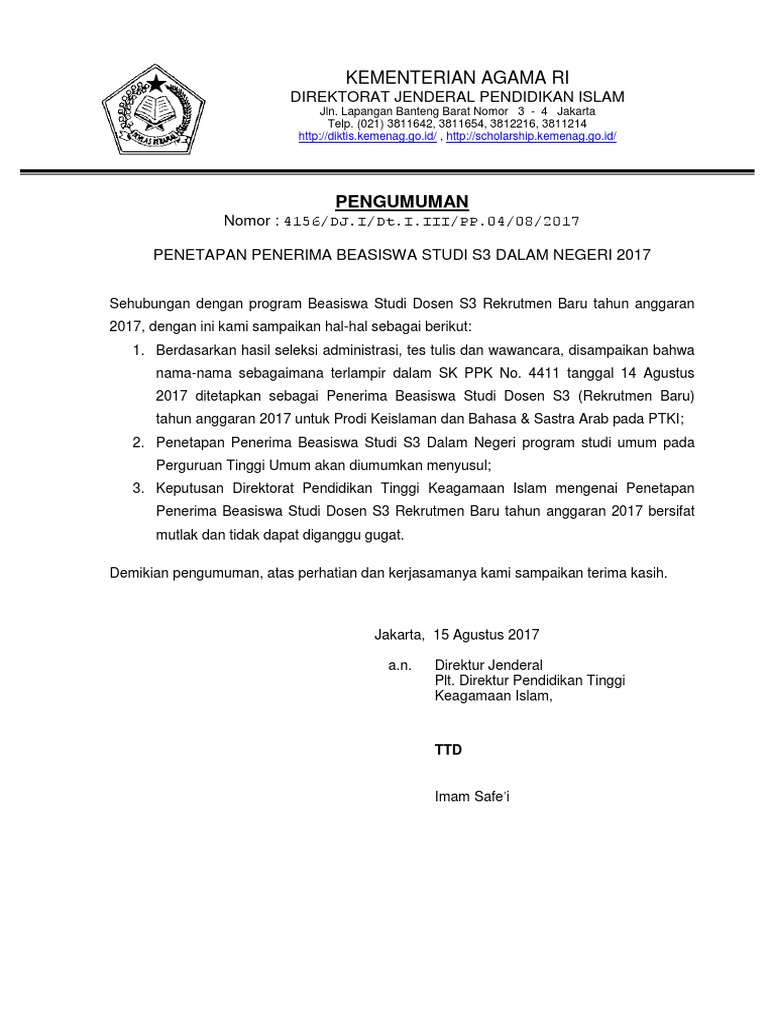 Pengumuman Penerima BS Tahun 2017 (Combine)