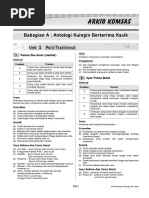 Aku Ingin Berterima Kasih PDF