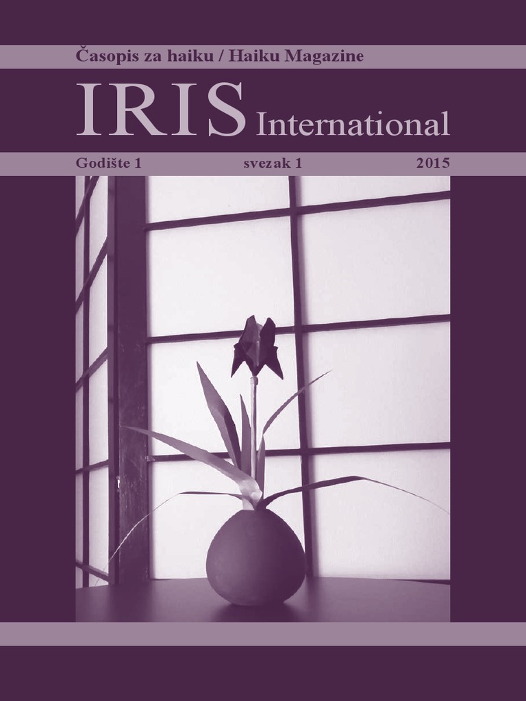 Iris 2015 | PDF