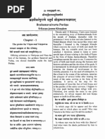 Brahmavaivarta Purana 2 (Sanskrit text with English translation ).pdf