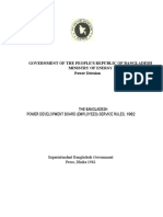 BPDB Service Rule 1982 PDF