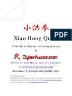 Shaolin Kung Fu Movements PDF