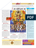 Nakshatra - Nakshatra Page 3 PDF